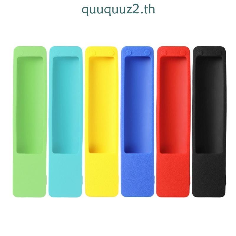 Quu กันฝุ่นซิลิโคนสําหรับ XMRMML 4K Q2 50in 55in 65in TV Remote ยืดหยุ่น AntiDrop Protectors