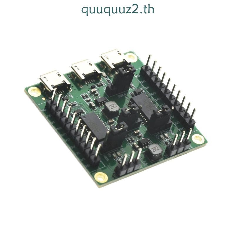 Quu USB Powered Double Serial Port Test Board สําหรับการทดสอบการผลิตความเร็วสูง