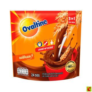 โอวัลติน มอลต์ พาวเวอร์ 3in1 เครื่องดื่มมอลต์ รสช็อกโกแลตปรุงสำเร็จ x 24 ซอง