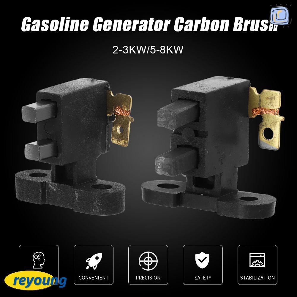 REYOUNG 1/5/10pcs Carbon Brush Holder 2-3KW 5-8KW Regulator 168/188F เครื่องกําเนิดไฟฟ้าเบนซินแปรง