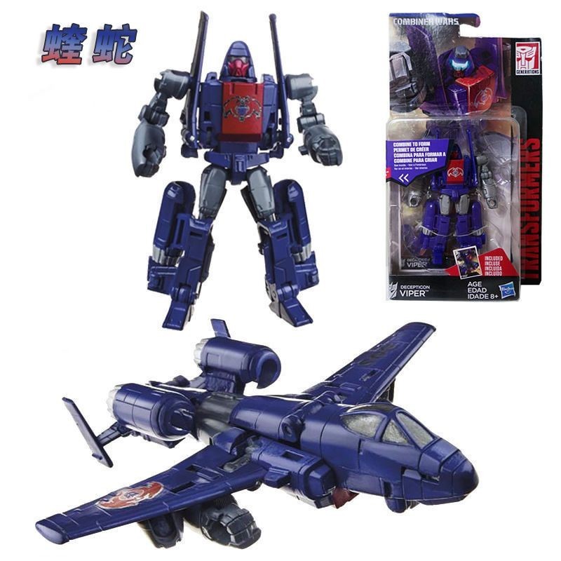 Transformers หุ่นยนต์แมลง Commander idw Oscillating Wave Big Guy Returning Big Guy สเปรย์ยักษ์ Bumbl