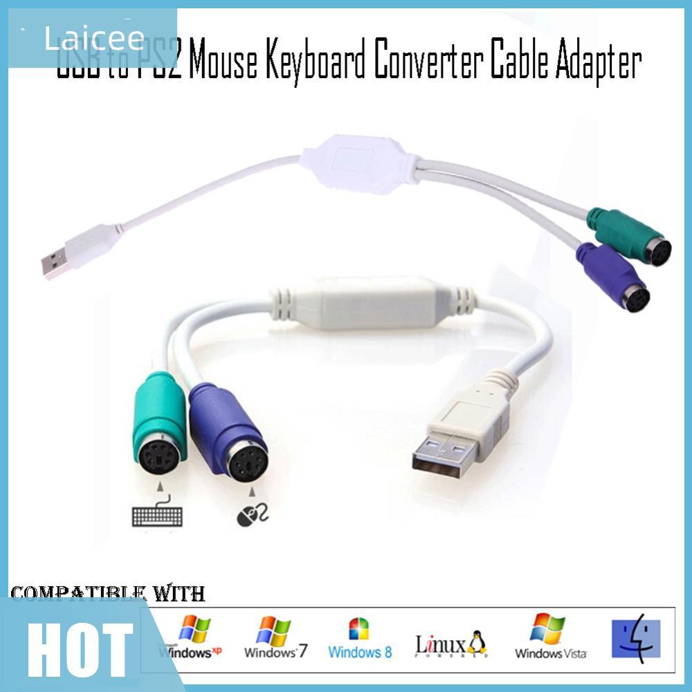 ตัวแปลงคีย์บอร์ดเมาส์ USB เป็น PS2 U-port to Round Port Cable Line Adapter