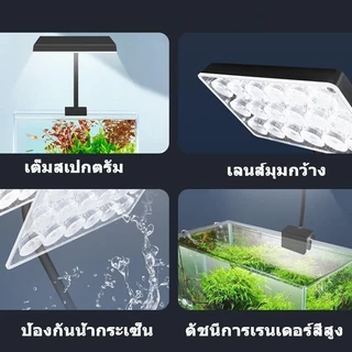 LSP 15W 3สี ไฟตู้ปลา led ตู้ปลา ตู้ปลาโคมไฟ ตู้ไม้น้ำ โคมไฟตู้ปลา ไฟaquarium ไฟติดตู้ปลา ไฟเลี้ยงปลา ไฟไม้น้ํา diy