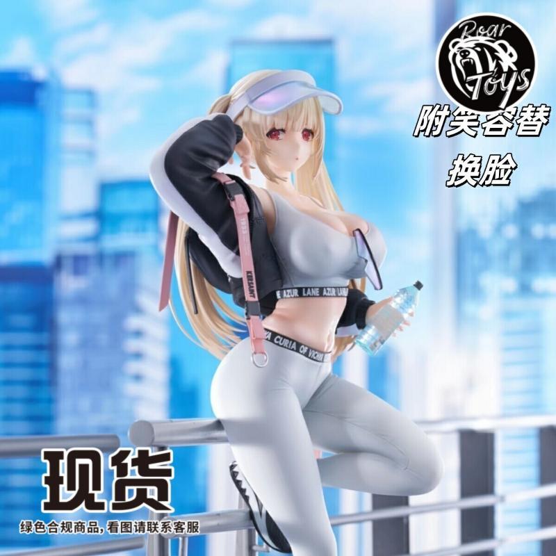 พร้อมส่ง Alice Glint 1/7 Kyle the Runner Under the Sun