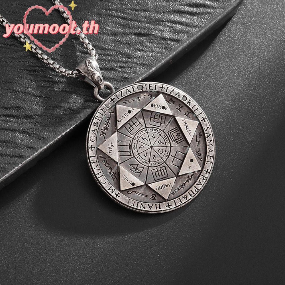 YOUMOOT 7 Archangels Seal จี้, Hip Hop เครื่องประดับ Amulet Solomon Amulet สร้อยคอ, Vintage ขัดสแตนเ
