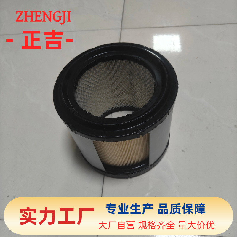 พร้อมสต็อกอุปทานคุณภาพสูง270-7267 2707257 40-1010 401010กรองอากาศ WA10046