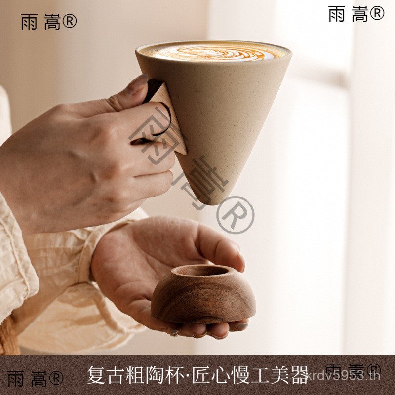 สไตล์โกธิคสร้างสรรค์หยาบ Earthenware ถ้วยกาแฟ Mark Cup 9W0M
