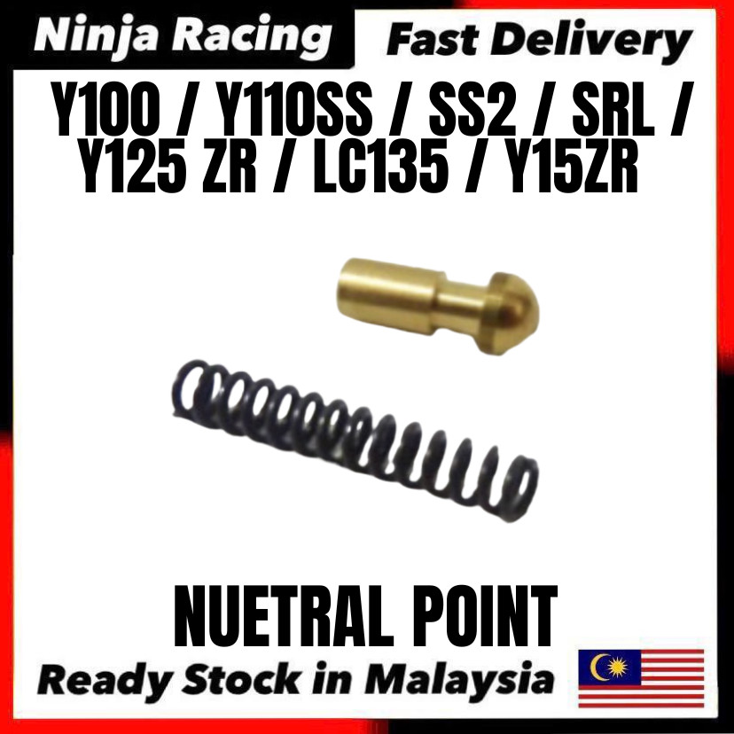 ฟรี GEAR PIN Y100 / Y110SS / SS2 / SRL / Y125 ZR / LC135 / Y15ZR ฟรีสวิตช์ COPPER BUSH NEUTRAL POINT