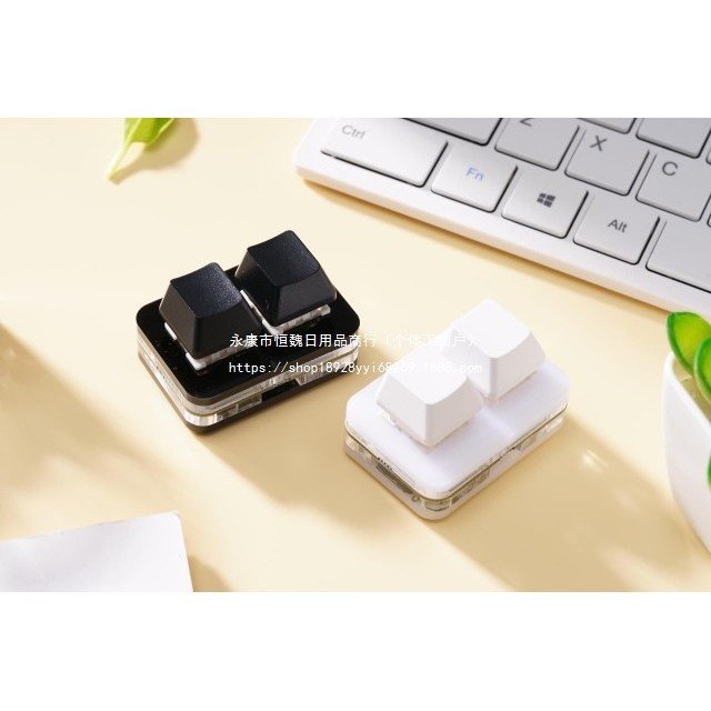 You One-Key Customization 2 Copy Paste รหัสผ่าน Office Key คีย์บอร์ดปุ่มลัด Hot Swap คีย์บอร์ดเสียง 