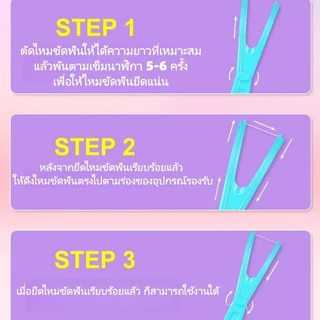 ที่ใส่ไหมขัดฟันพลาสติก ชุดไหมขัดฟันแบบเปลี่ยนได้ พร้อมกล่องเก็บ ประกอบด้วยไหมขัดฟัน 2 ม้วน