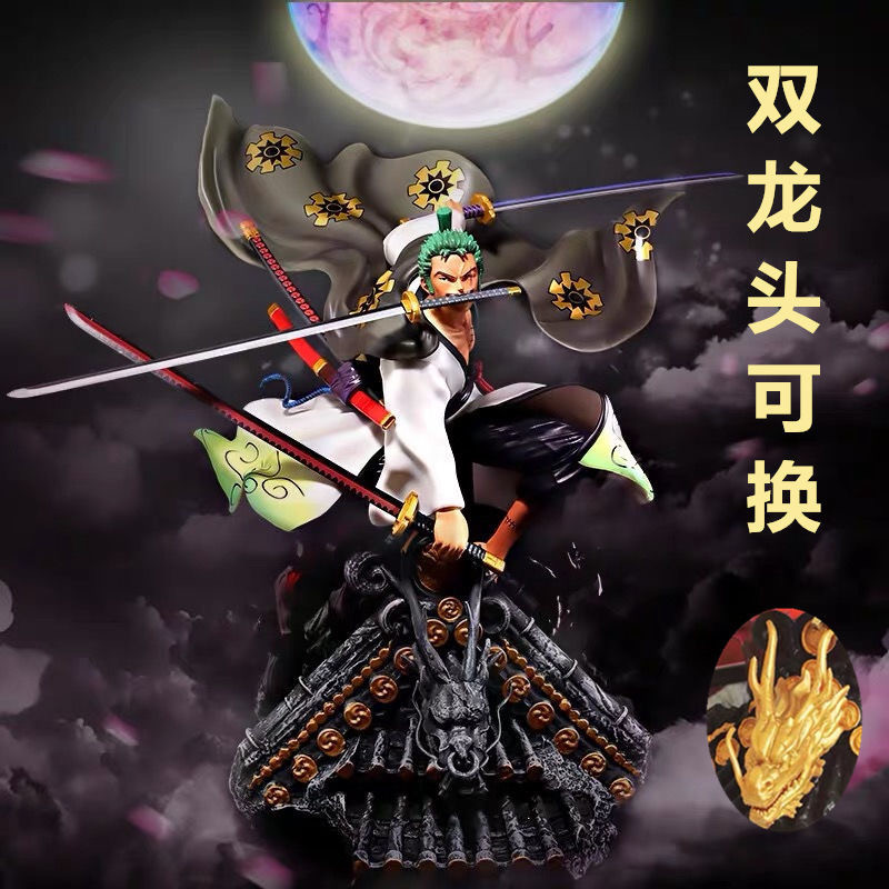 ขนาดใหญ่ Zoro One Piece อะนิเมะกิโมโน Wano ประเทศหลังคา Zoro สามดาบรูปเครื่องประดับของขวัญ