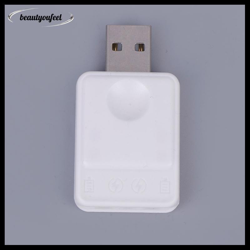[Beautyoufeel] CR425 เครื่องชาร์จแบตเตอรี่ไฟฟ้าตกปลาลอยแบบชาร์จไฟได้ CR425 แบตเตอรี่เครื่องชาร์จ USB