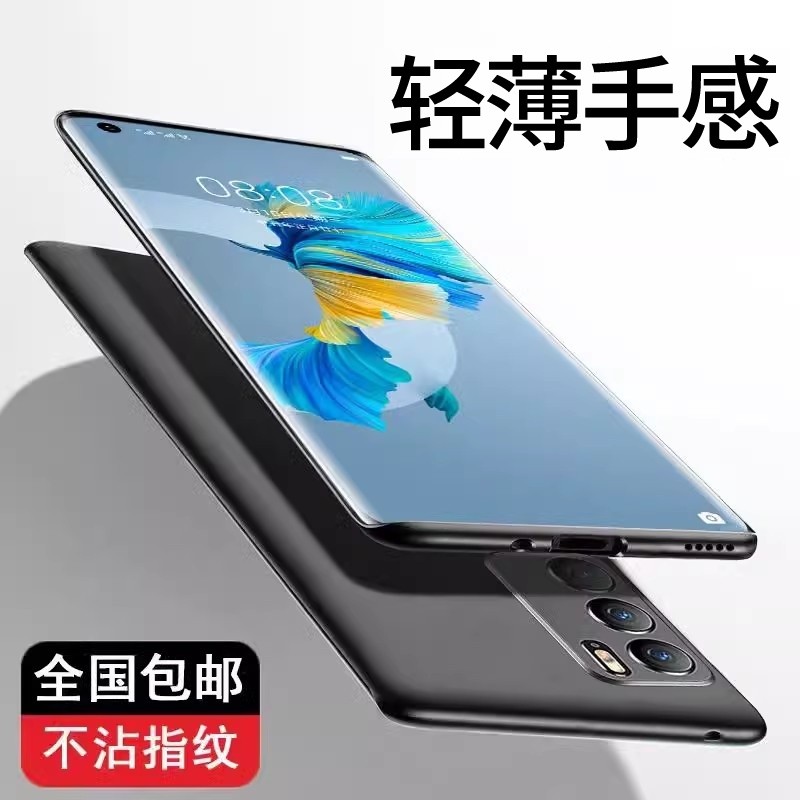 เหมาะสําหรับ oppoReno12 เคสโทรศัพท์ Reno12pro + ใหม่ oppoReon125G รวมทุกอย่าง Reon กันกระแทก ppoReno
