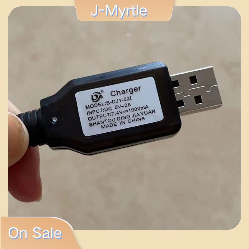 J-Myrtle 7.4V (3.7V X2) Charger SM-2P/3P SM-4P Reverse XH-3P/4P Li-ion แบตเตอรี่ไฟฟ้า RC ของเล่นรถเร