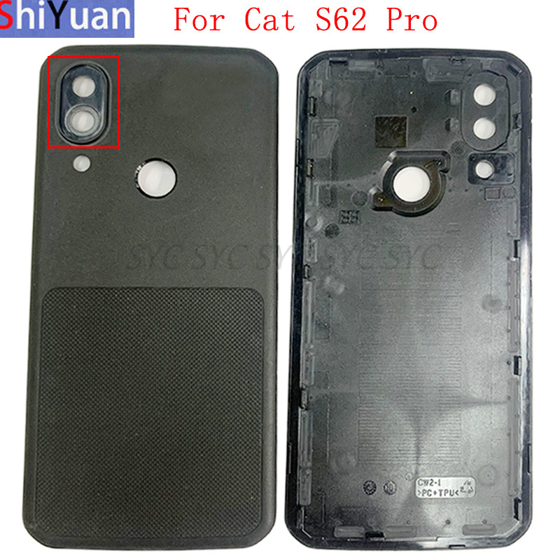 ฝาครอบแบตเตอรี่ด้านหลังประตูสําหรับ Cat S62 Pro ปกหลังอะไหล่ทดแทน