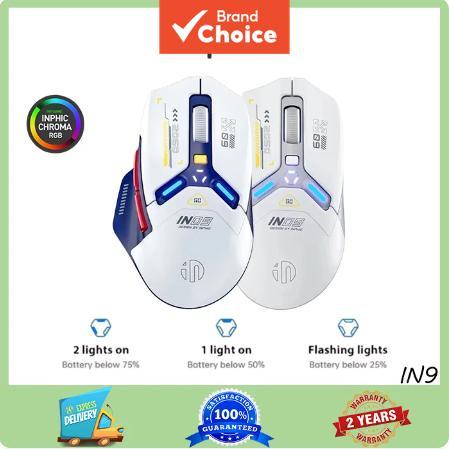 เมาส์เล่นเกมไร้สาย Inphic In9 แบบชาร์จไฟได้ Rgb Ergonomic พร้อม Jiggler