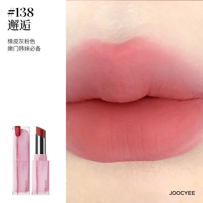 [138 Ready Stock] Joocyee Fermented Porn Valentines Day Limited Lipstick Red Line Gift Box Velvet Ma