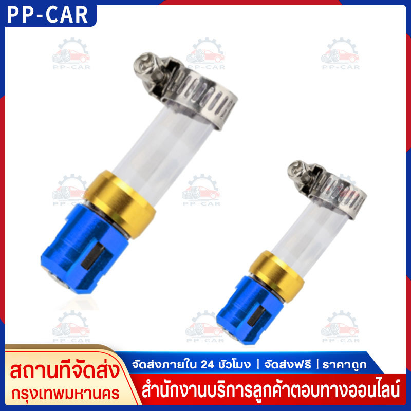 3ชิ้น✅ตัวอุดระบาย กรองอากาศ มอเตอร์ไซค์ Giorno LEAD ADV-160 CLICK Scoopy-i สายระบายกรองอากาศ