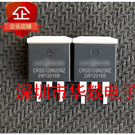 5PCS TO-263 CRSS109N20NZ CRSS062N07N CRSS050N10N3 CRSS026N08N3Z CRSS020N06N4Z MOS หลอดสนามจัดส่งที่ส