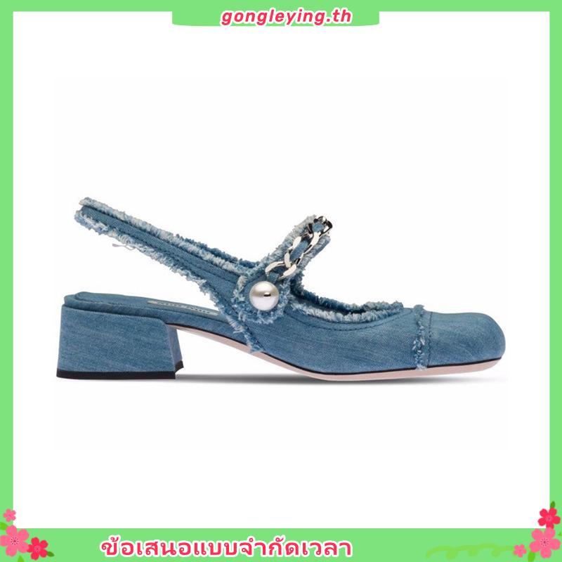 The Molly (Defect) - Labotte.bkk รองเท้าแมรี่เจน รองเท้า Y2K Mary Jane Shoes (6810-10)