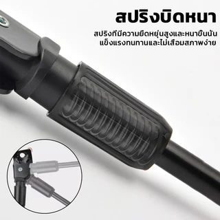 🚴‍♂️ขาตั้งจักรยาน ขาตั้งจักรยานเด็ก 10/12/14/16/18 นิ้ว ขาตั้งจักรยานสำหรับล้อ ขาตั้งจักรยานเเบบขาตั้งเดี่ยว ใช้งานง่าย