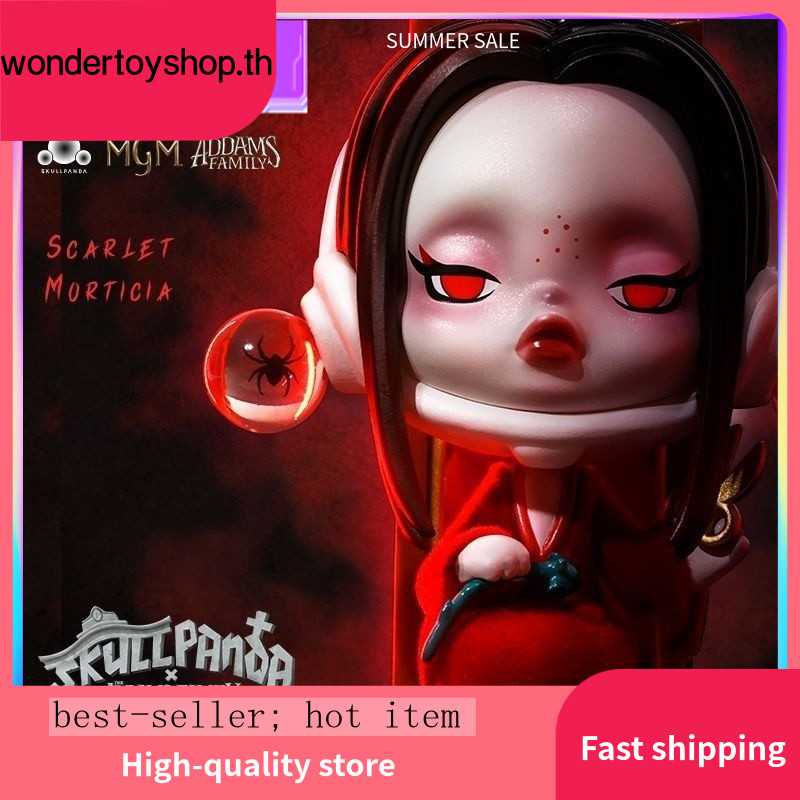 SKULLPANDA Adams Family Series ของขวัญฟิกเกอร์
