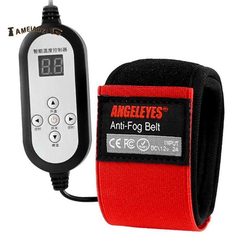 [คุณภาพ T]Angeleyes Telescope Guide Mirror Defogging Belt Heater Strap สําหรับเลนส์กล้องดาราศาสตร์