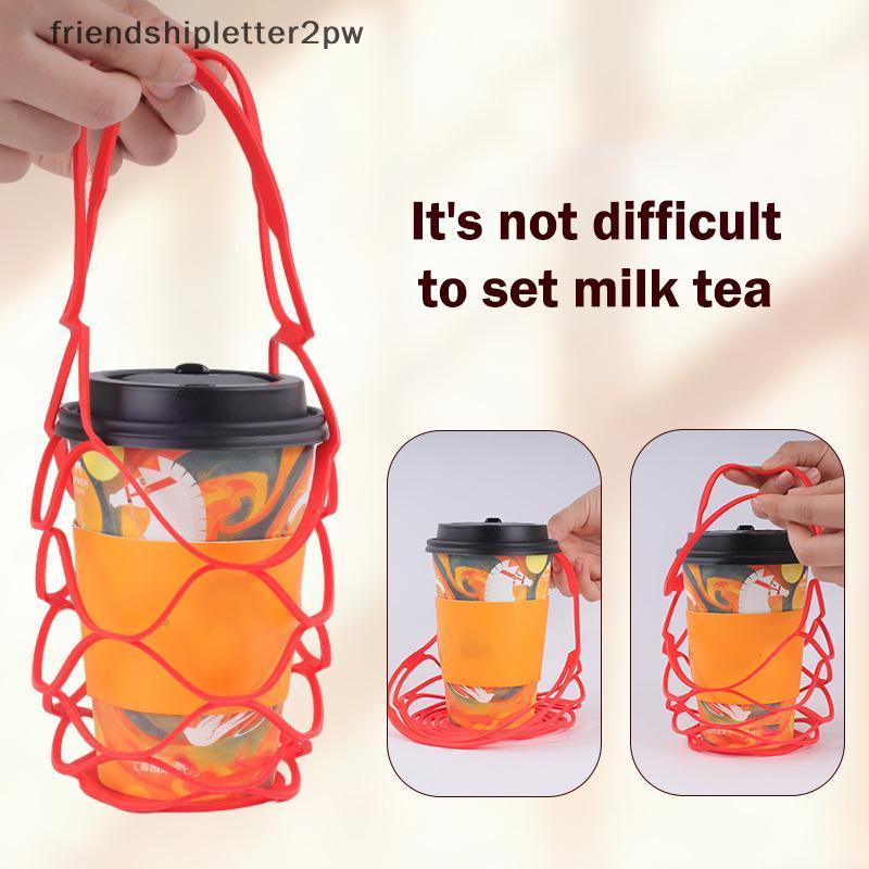 (friend) Hollow Out Silicone Milk Tea Bag Creative Coffee Pouch เป้อุ้มเครื่องดื่มแบบใช้ซ้ําได้ น้ําหนักเบา สําหรับช้อปปิ้งและสํานักงาน (TH)