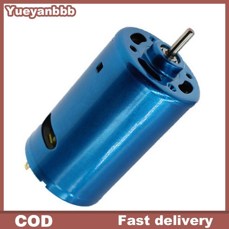 Ybth RS-550 มอเตอร์ DC 12V 24V 30000RPM ความเร็วสูงแรงบิดขนาดใหญ่ RC รถเรือ DIY Jelly
