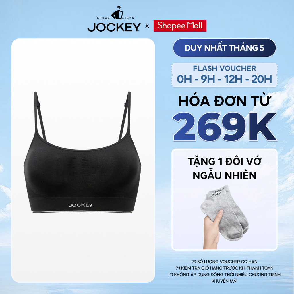 Jockey บราไร้ตะเข็บผู้หญิง - J943