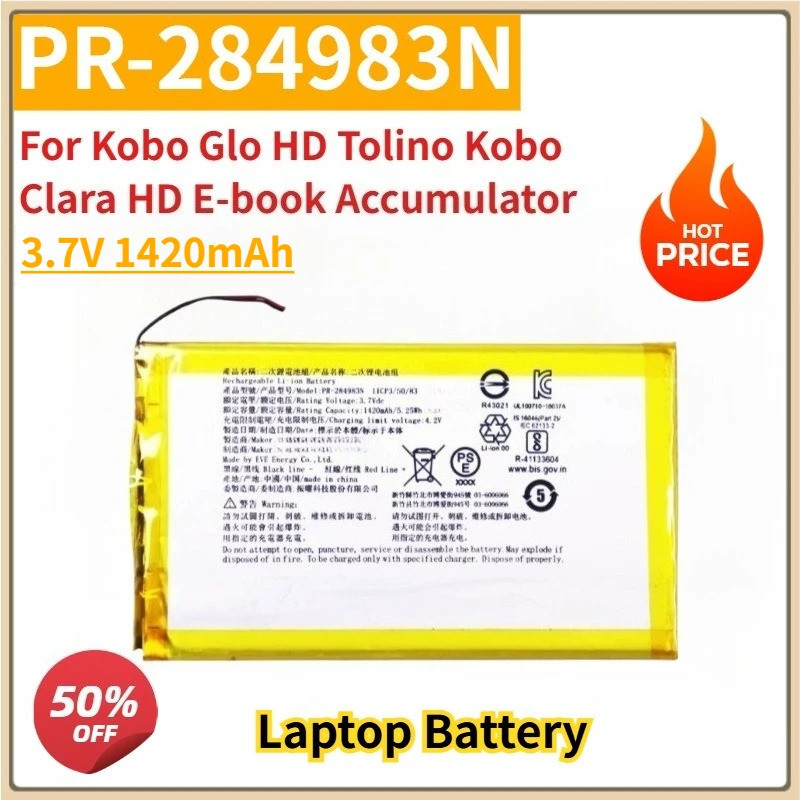 แบตเตอรี่แล็ปท็อปทดแทนใหม่ 3.7V 1420mAh PR-284983N สําหรับ Kobo Glo HD Tolino สําหรับ Kobo Clara HD 