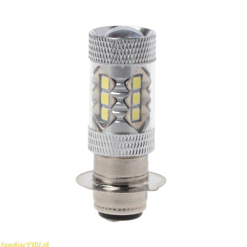 SUN PX15D H6 80W 6500K 16 LED ไฟหน้าโคมไฟไฟตัดหมอกหลอดไฟสําหรับรถมอเตอร์ไซด์
