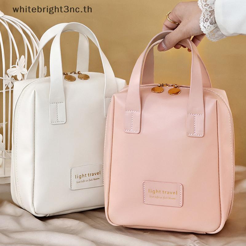 L&Z Portable Large Capacity Shell Cosmetic Bag Waterproof Makeup Storage Bag High Aesthetic Value Tr