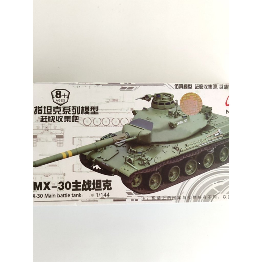 AMX30 ถัง 1: 144 ถังหุ้มเกราะ 4d ประกอบของเล่นพลาสติก Tiger t34 รัสเซียเยอรมัน ESMP
