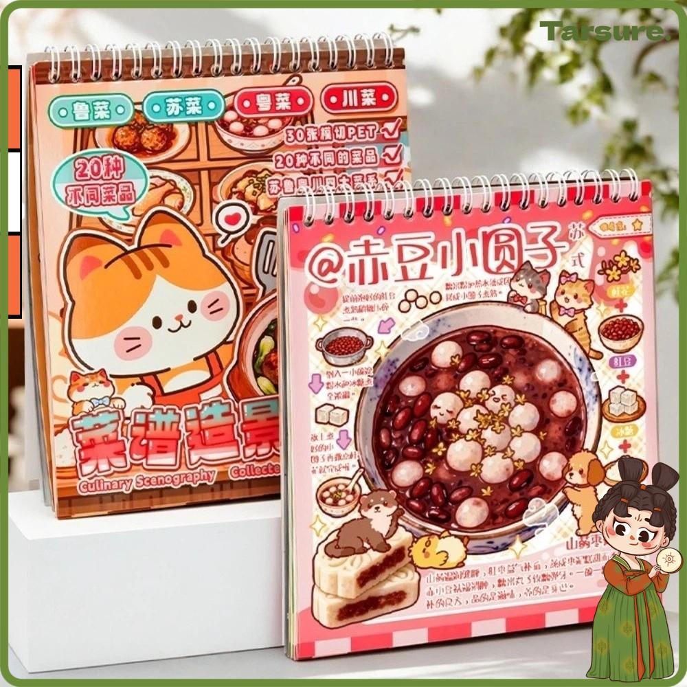 TARSURETH สติ๊กเกอร์แนวนอน, การ์ตูนสไตล์ที่โดดเด่นอาหารธีมคอลเลกชันสติกเกอร์, 20 in 1 Die-cut Junk Journal สติกเกอร์ Creative Art