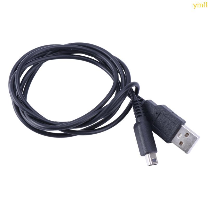 Yml1 สายชาร์จ USB Dta Tranmission สายไฟสําหรับ 3DS สําหรับ DSi สําหรับ NDSI XL สีดํา