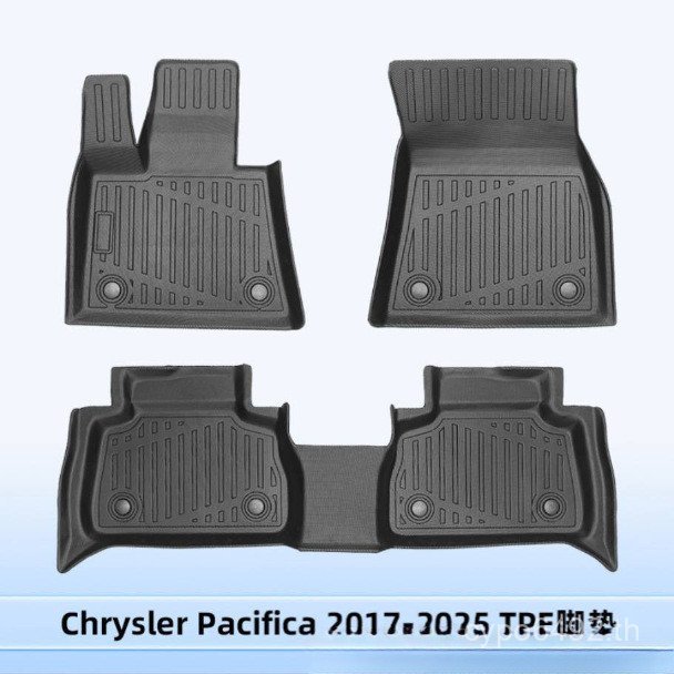 เบาะ 3d All-Weather chrysler เหมาะสําหรับวัสดุ Trunk pacifica2017-2025tpe Feet QE6Z
