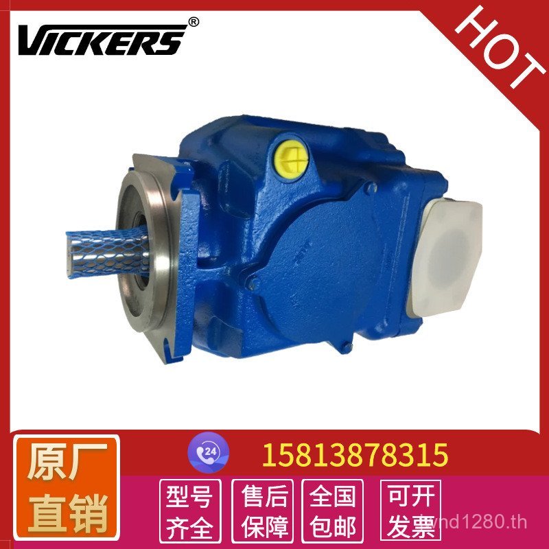 Wisgger pvh141r13af30b252000001001Ab010a Plumbar Pump ปั๊มน้ํามัน ไฮดรอลิก Q1FA