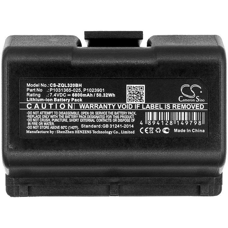 แบตเตอรี่เครื่องพิมพ์แบบพกพา 4400mAh/5200mAh/6800mAh P1023901 AT16004 สําหรับม้าลาย QLN220 QLN320 ZQ