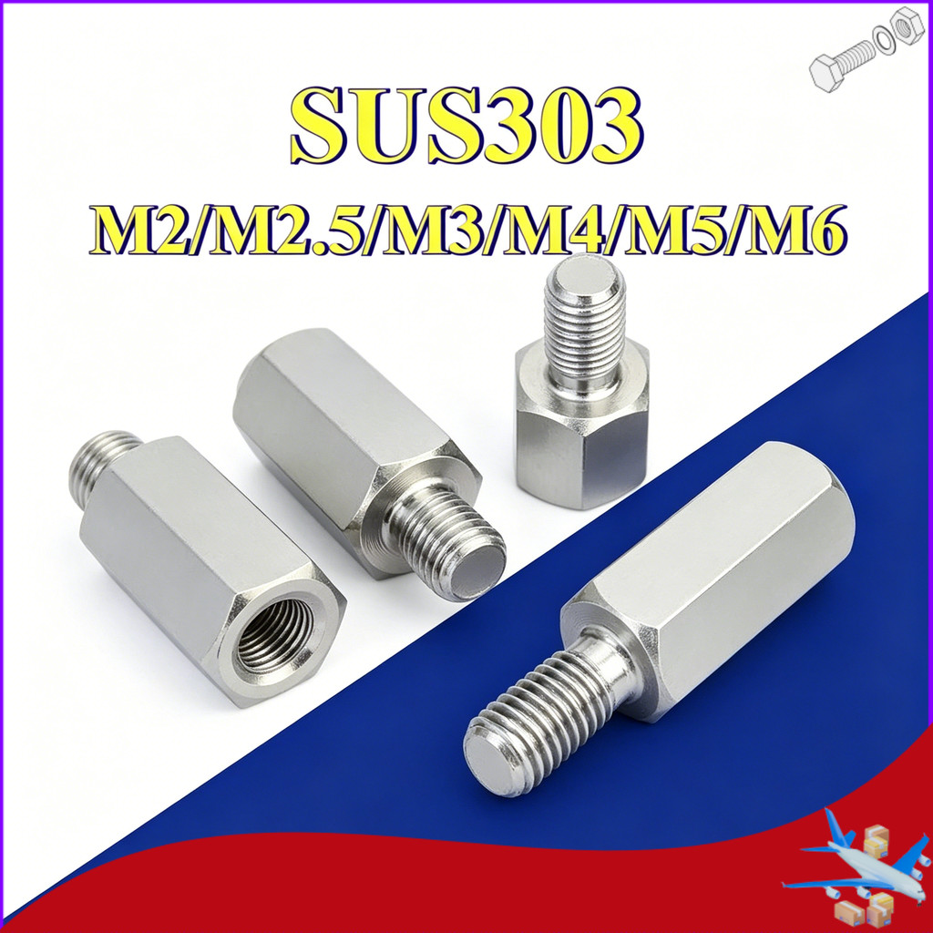 ชุดคอลัมน์แยกหกเหลี่ยมหัวเดียว SUS303 M2.0 15 ชนิด สำหรับ PCB และอิเล็กทรอนิกส์ [DTY-XMB]