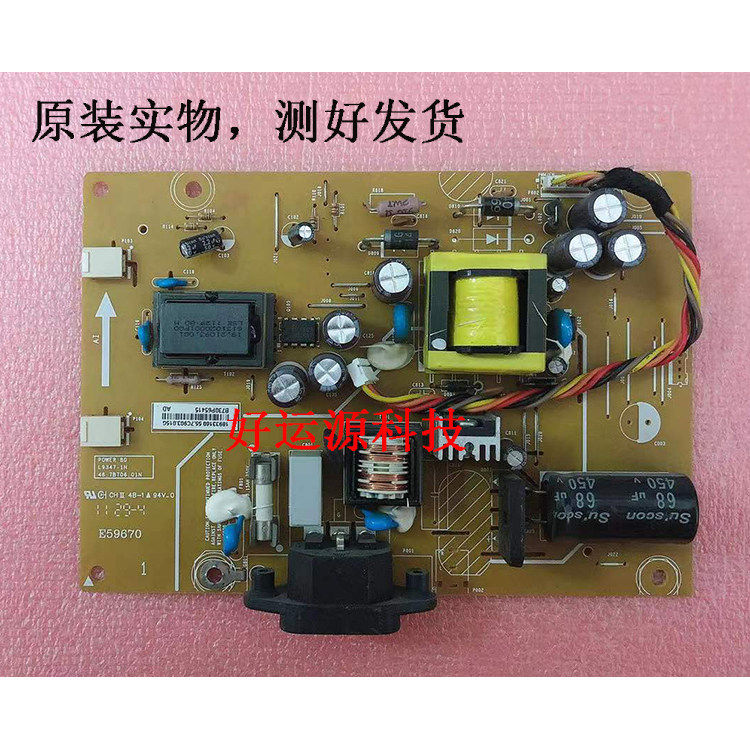 ACER G205HV V173 Db V193W v193wv Power Board 48.7 B706.01 N L9347-1N