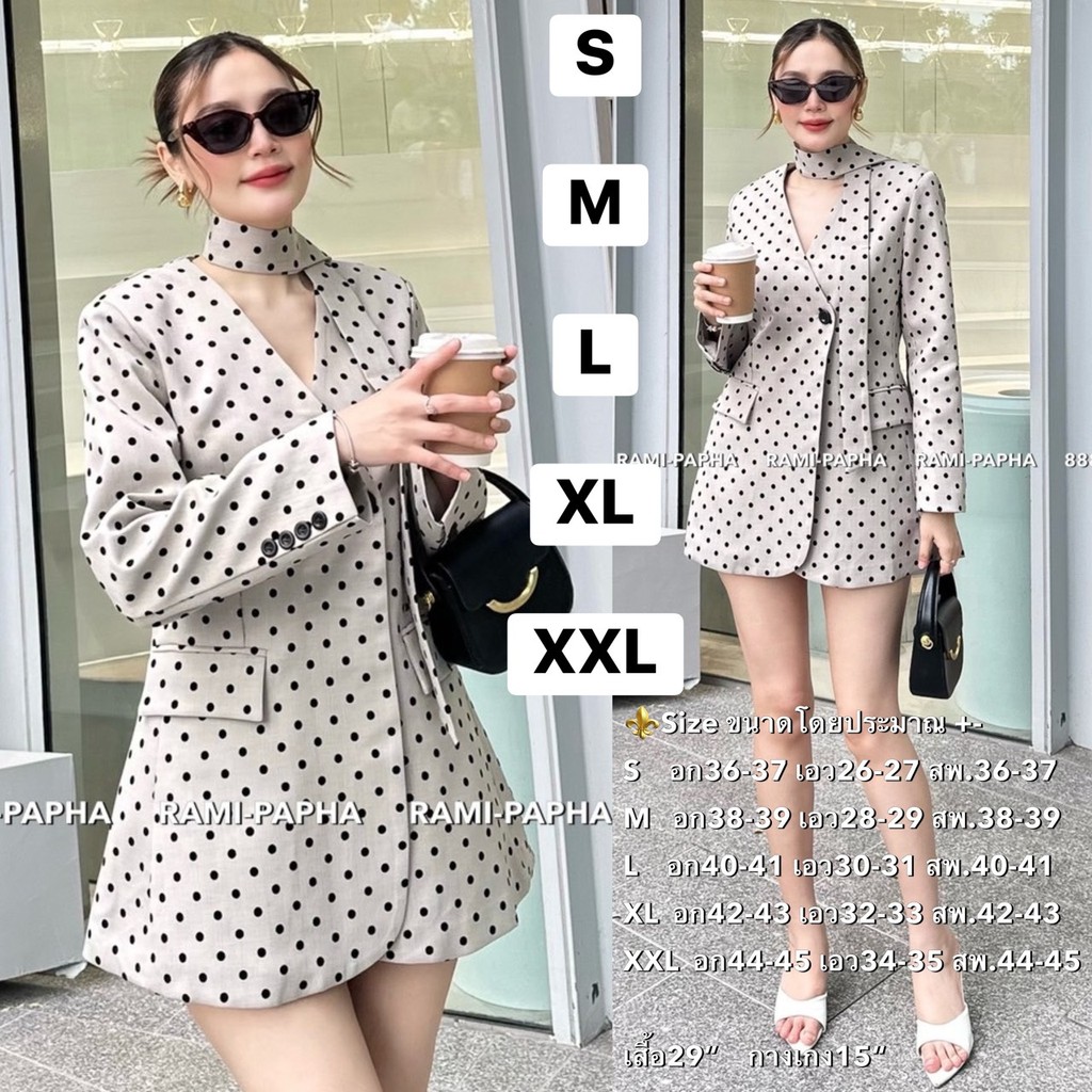 พร้อมส่งด่วน S-3XL⚡️RM 8886 สูทลายจุดโทนสีสวยหรู+ขาสั้น+ผูกเอว สูททรงโอเวอร์ไซ้ สินค้าขายดี งานตามหา