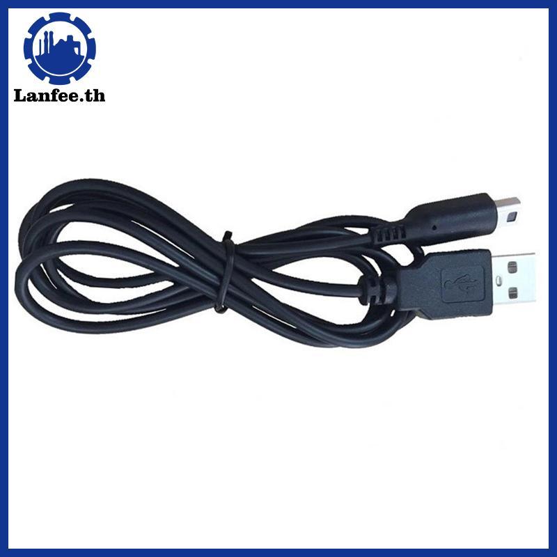 NFE 3DS USB Charger สายชาร์จสําหรับ Nintendo 3DS XL/ใหม่ 3DS/ 3DS XL/ 3DS/ ใหม่ 2DS XL/ใหม่ 2DS/ 2DS