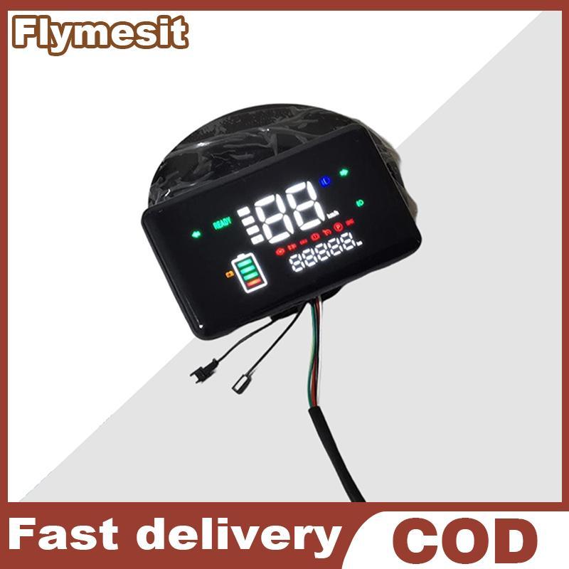 จอแสดงผล LCD 48V และ 72V สำหรับรถจักรยานไฟฟ้าและสกู๊ตเตอร์ ติดตั้งง่าย อัพเกรดได้อย่างรวดเร็ว