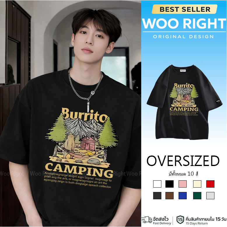 Woo Right  280g เสื้อผู้ชาย เสื้อยืดผู้ชาย วินเทจ สตรีท เท่ๆ ใส่สบาย Oversize Woo Right COD จัดส่งตลอด 24 ชั่วโมง