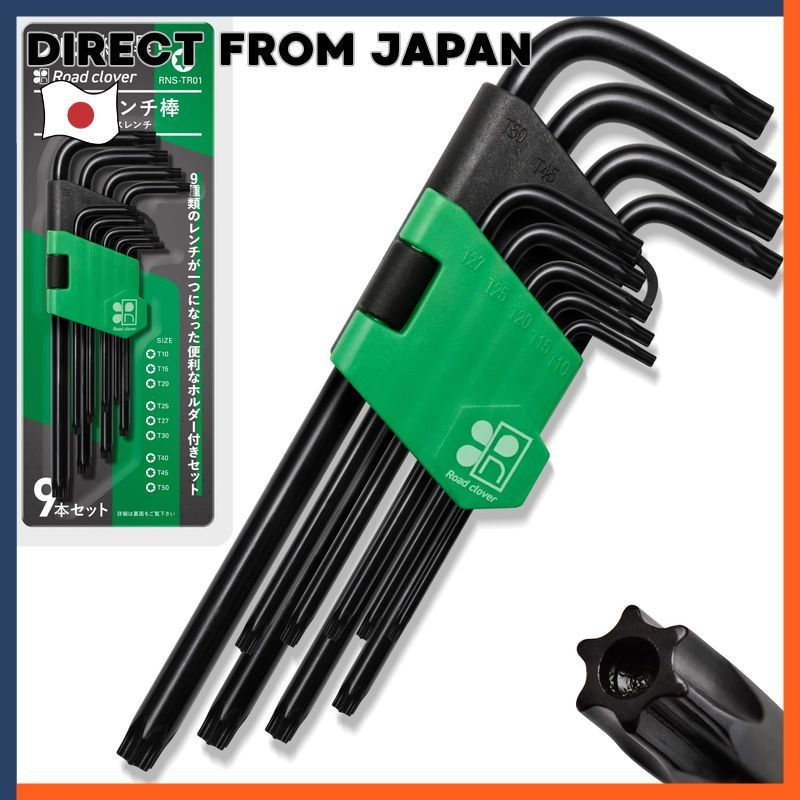 Road Clover Wrench Bar Set 9 Pieces Professional Supervised Driver Wrench Set
