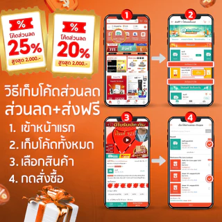 {รับประกัน 1 ปี} สร้อยเชือก ห้อยพระ งานเลเซอร์ ห้อยหน้า 1-3-5 องค์ l ของขวัญมงคล ผู้ใหญ่ ผู้ชาย เด็ก ผู้หญิง
