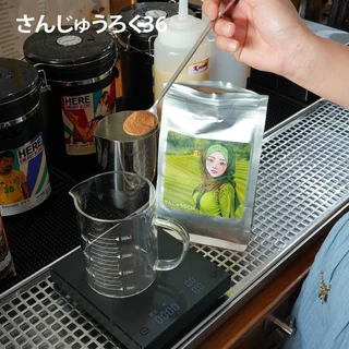 ผงชาสำเร็จ Powder Tea : ละลายด้วยน้ำร้อน : พร้อมสูตรร้านกาแฟเฮียเข้ม
