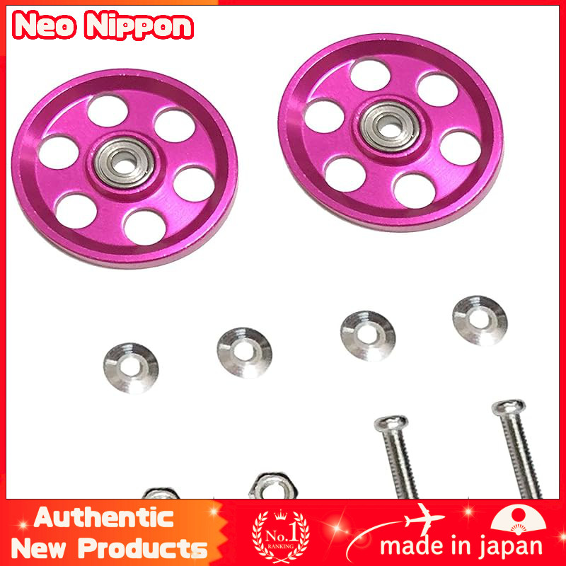 OVERisus Mini 4WD Adjustable Aluminum Alloy Roller Set with 19mm Bearings - 2 Pieces (O Pink & O Red