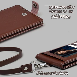 ช่องใส่การ์ดหลายช่องหนังแท้ ผู้ถือบัตรหนังพรีเมียม PU หนัง 2-in-1 ป้ายห้อยคอ พร้อมสายคล้องหนังถอดได้ โรงเรียน และธุรกิจ